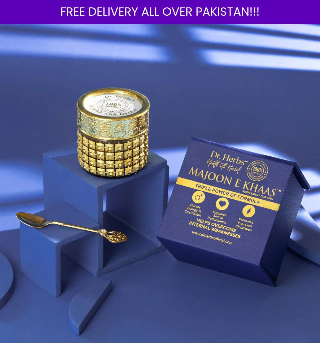 Majoon E Khaas (Shahi Majoon) For Men