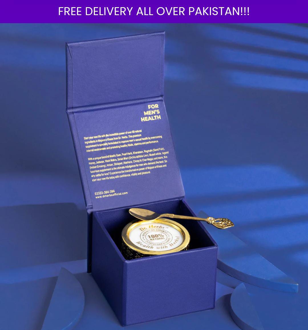 Majoon E Khaas (Shahi Majoon) For Men