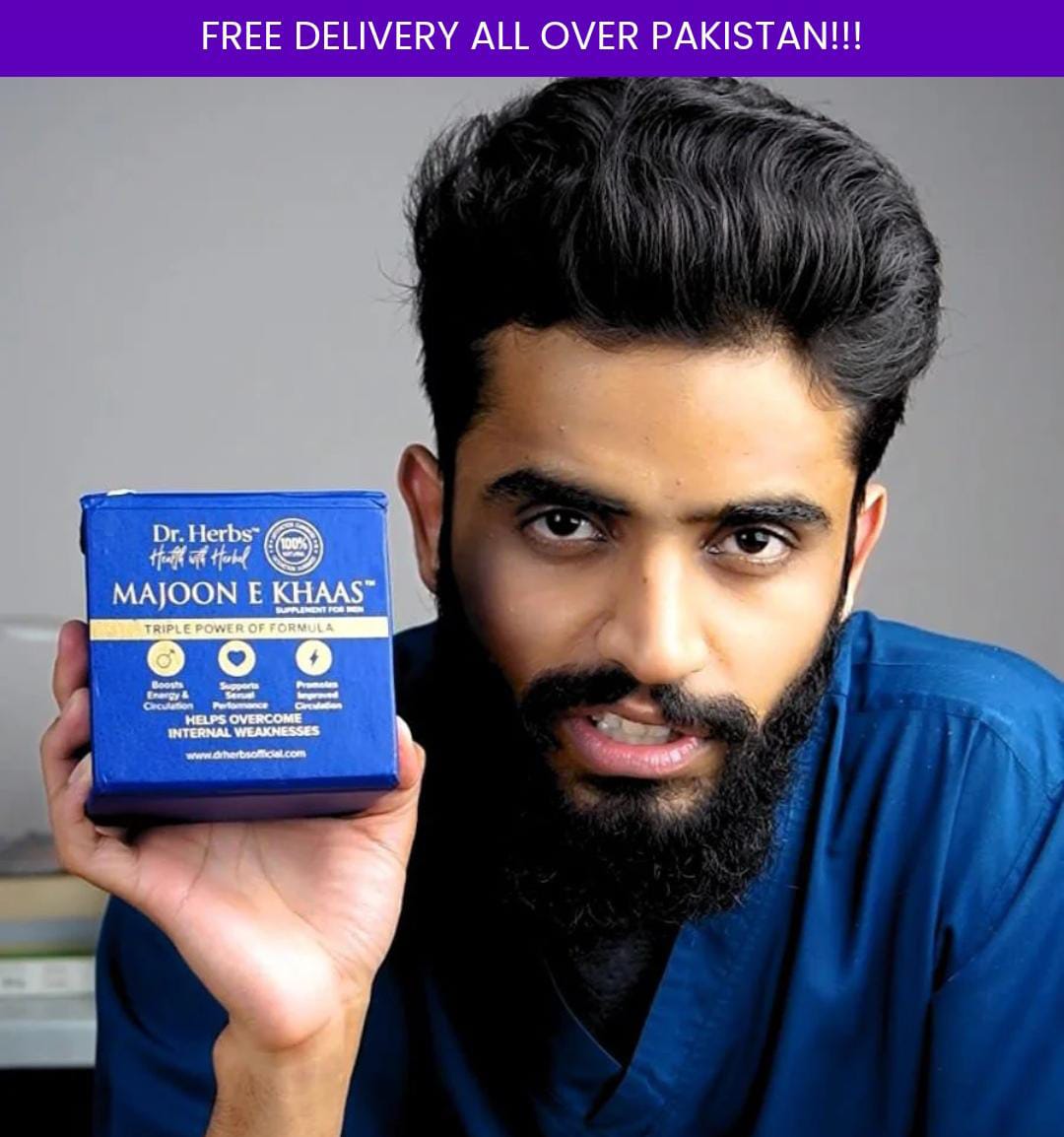 Majoon E Khaas (Shahi Majoon) For Men