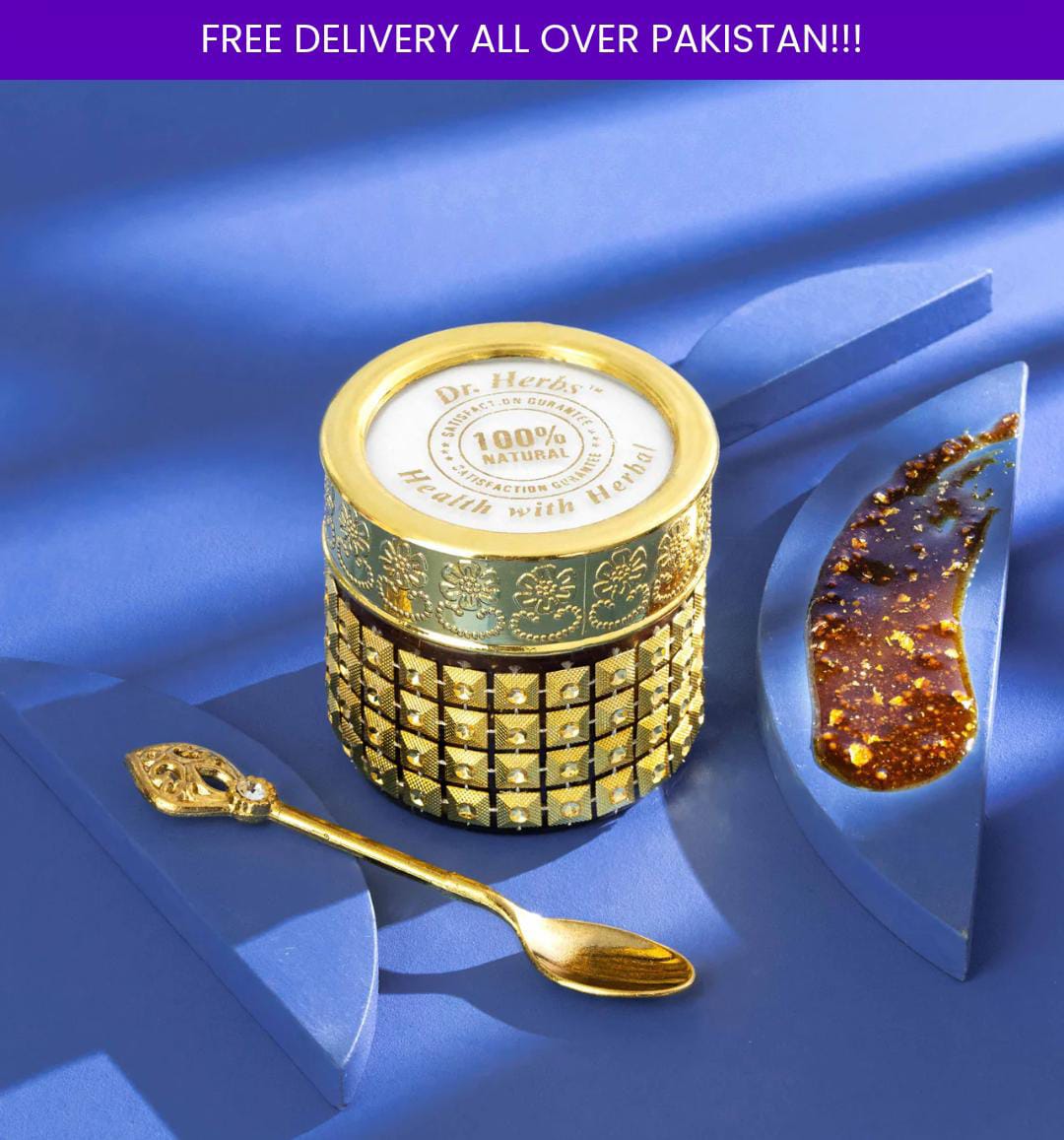 Majoon E Khaas (Shahi Majoon) For Men